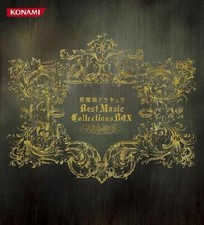Castlevania Dracula Miglior