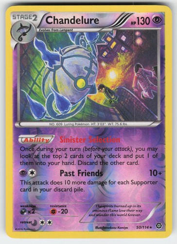 Chandelure 114 holo rare - chandelure, 50/114