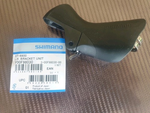 Unità staffa shimano ultegra - unità,