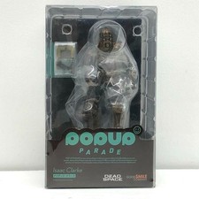 POP UP PARADE Dead Space Isaac