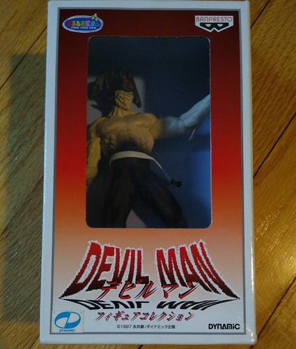 Figurina devilman 1997 - 1997, vintage