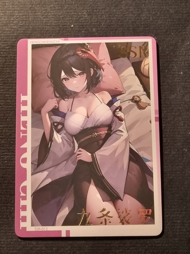 Kujou sara genshin impact - kujou,