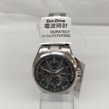 Citizen Eco-Drive AT8040-57E