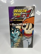 SEALED Dragon Ball GT Z The