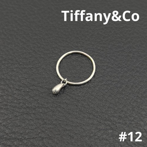 Tiffany anello vintage - vintage, a