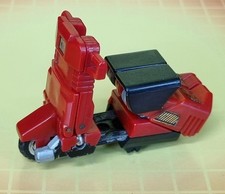 Vintage Bandai Robo Machine