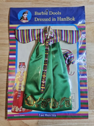 Vestiti barbie scritto male - vestiti, barbie,