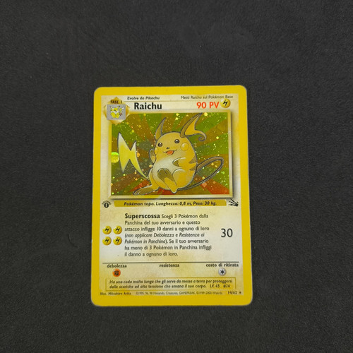 Raichu 62 fossil 1st - 🔥,