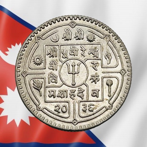 1979 nepal rupee unc - unc,