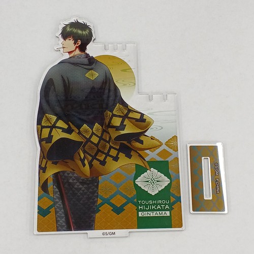 Hijikata toshirou supporto - toshirou,