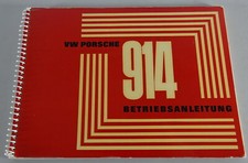 VW Porsche 914/4 1.7L Model