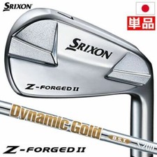 SRIXON Z-FORGED II Ferri