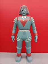 Marmit Giant Robo vinile