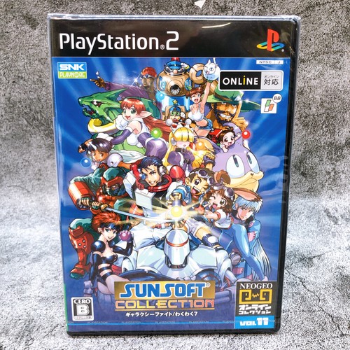 Ps2 sunsoft collection galaxy - ps2,