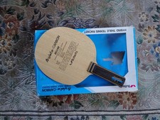 Farfalla Viscaria ST vecchia