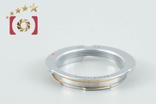 Anello adattatore Voigtlander