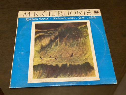 Vinyl record k - record,