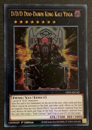 Duo dawn king kali - d/d/d,