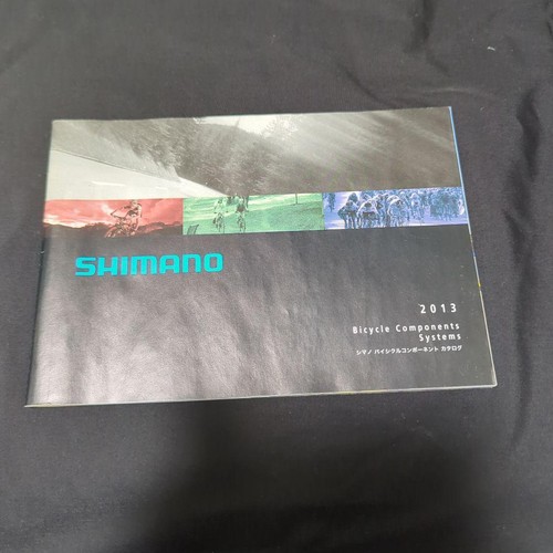 Shimano 2013 bicycle component - shimano,
