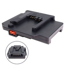 B-Mount to V-Mount 24V-32V
