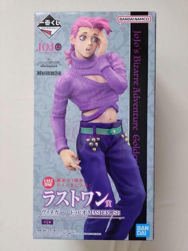 Jojo bizarre adventure - jojo's,