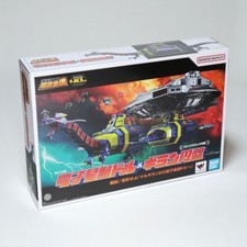 GX-106 Electronic Star Beast