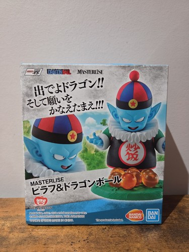 Pilaf dragon ball - pilaf, ex