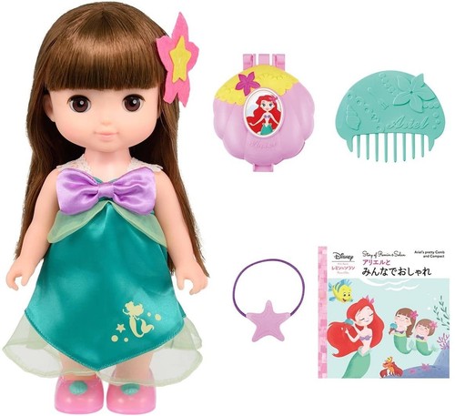 Set libri alla moda bandai - libri,