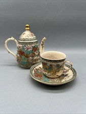 Satsuma Taizan (sei) Taizan