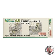NUOVO Fine Mold 1/48 parti di