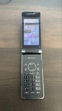 Sharp softbank 935sh garake - softbank,