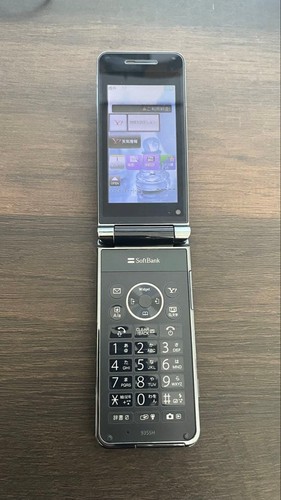 Sharp softbank 935sh garake - softbank,