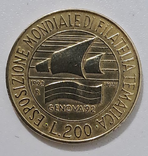 200 lire 1992 moneta rara - 1992,