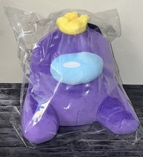 Peluche nuovo Among Us da