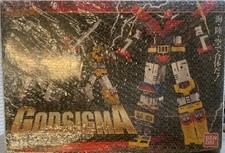 Bandai Tamashii Nations Soul