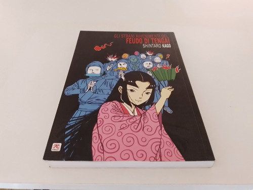 Shintaro kago gli strani - kago,