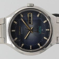 Orologio Uomo Seiko King Seiko