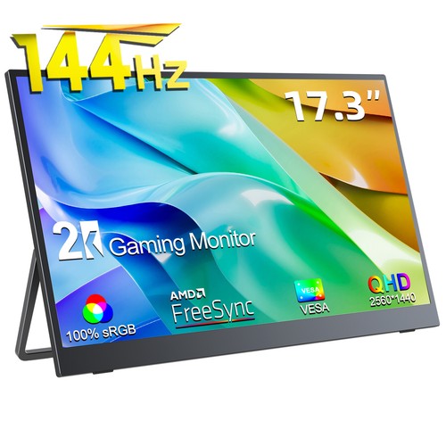 Uperfect monitor portatile - monitor,
