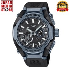 Orologio Uomo CASIO G-SHOCK