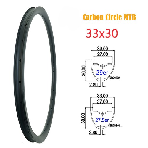 Cerchio carbonio bici - , mtb