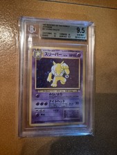 Pokemon BGS 9.5 Hypno #97 Holo