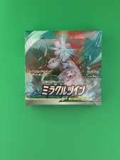 Sun & Moon Miracle Twin