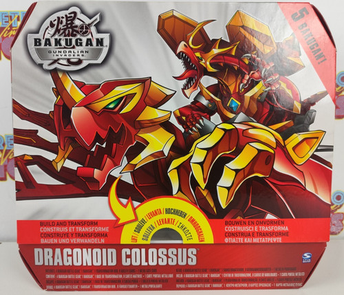 Bakugan dragonoid colossus - bakugan,