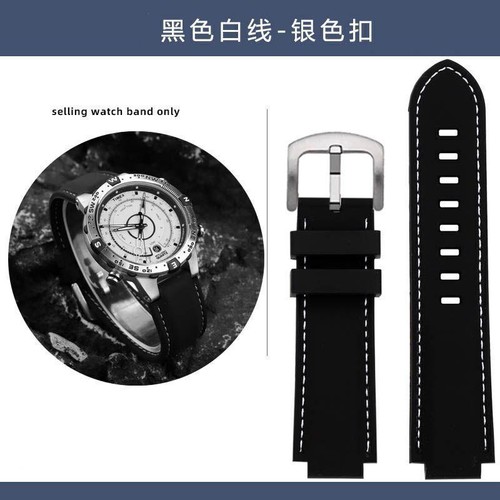 Cinturino orologio silicone