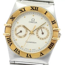 Orologio Uomo OMEGA