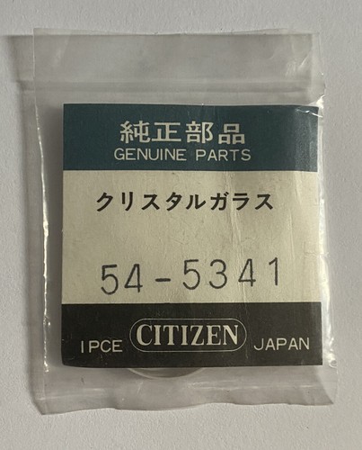 Nos part citizen ref - part, 54-5341