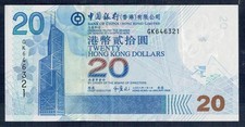 HONG KONG  - 20 Dollari  2008