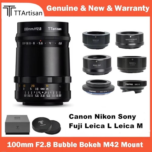 Ttartisan 100mm bubble - 100mm,