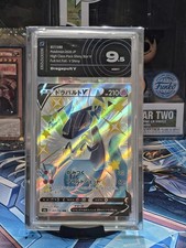 Dragapult ex 317/190 JP High Class Pack Shiny Star V 9.5 Aigrading