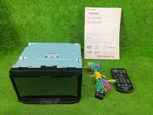Pioneer carrozzeria 9200dvd - carrozzeria, fh-9200dvd